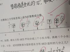 -味多美(东川路店)