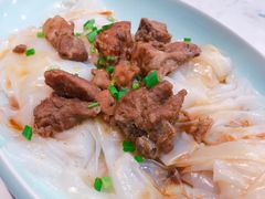 排骨蒸陈村粉-大榕树下顺德菜(融创茂店)