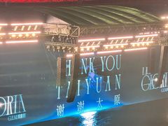 -山西体育中心红灯笼体育场