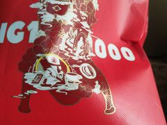 -金百万烤鸭(回龙观店)