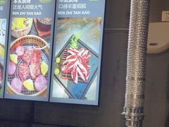 -本炙炭烤·蒲烧活鳗料理店(金沙洲店)