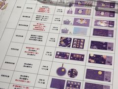 -GANSO元祖食品(大市口店)