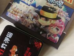 -大玩家(青岛CBD延吉路万达店)