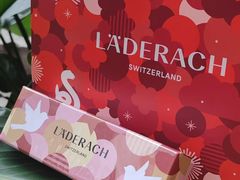 -Laderach 莱德拉(上海环贸iapm店)