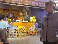 -海德温泉生活馆(朝阳大悦城店)