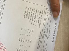 -北京观赏动物医院·24小时大型综合·猫专科·异宠专科
