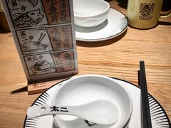 -太二酸菜鱼(深圳布吉万象汇店)