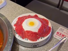 -大龙燚火锅(太古里店)