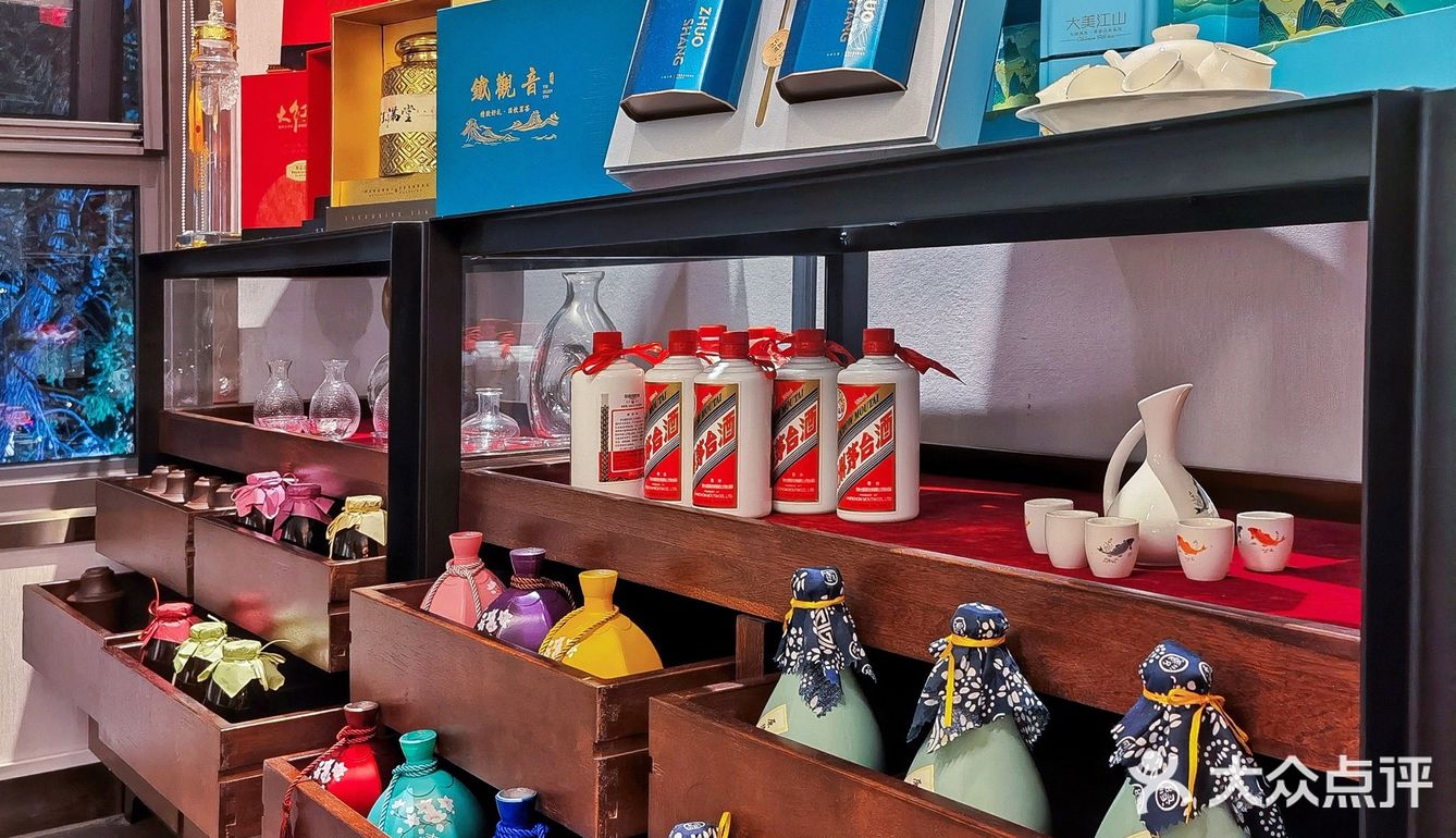 看着丑吃着香，到底是谁发明的啊！