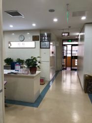 -五洲妇儿医院
