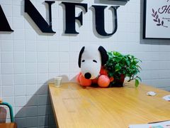 -三福(骡马市步行街店)