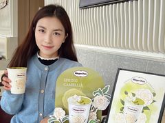 -哈根达斯(滨江店)