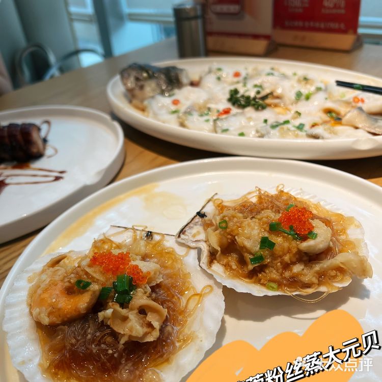 探店｜粤集·入夏就应该来点儿广东味