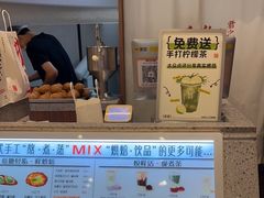 -君之狮子山·轻糖烘焙(松江印象城店)
