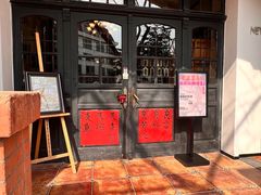 -良友书坊(安徽路店)