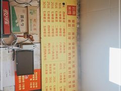 -戴记过桥米线(竹巷街店)