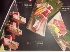 -赤坂亭·M9和牛烧肉·铁板烧(合肥万象城店)