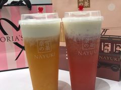 -奈雪的茶(市百一店)