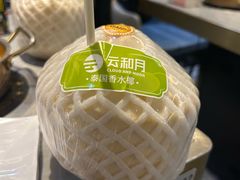-上隐水产海鲜刺身自助餐(淮海百盛店)