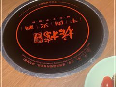 -掂档潮汕牛肉火锅(沈阳万象城店)