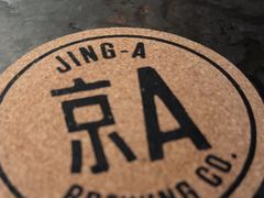 -京A Taproom·精酿餐吧(CBD店)