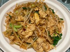 -阿娜尔·新疆菜(佰港城店)