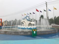 -北戴河圣蓝海洋公园