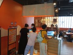 -大快活(丽丰店)