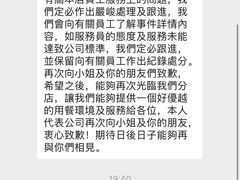 -海港城