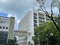 -香港大学