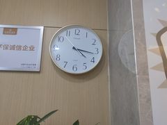 -团圆口腔·种植中心(锦江院区)
