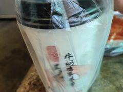 -怀远市场(文萃北街店)