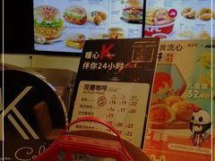 -肯德基(沪东店)