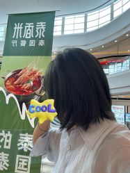 -Hair Code芭曲发型