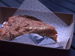 -Pie Bird(新闸路店)