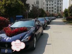 -海景壹号大酒店(滨湖店)