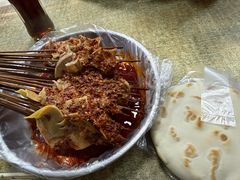 -马贤涮烤(超英·长乐家园店)