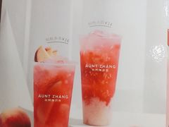 -张阿姨奶茶(湖西路店)