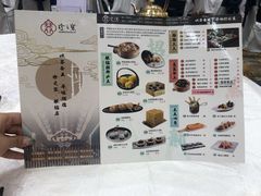 -寻味顺德·珍之宝酒楼(银钻店)