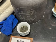 -KUNCHA鲲茶·江西制茶(铜锣湾店)