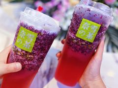 -奈雪的茶(观前街店)