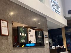 -CHILL Pho澳洲牛肉越南粉(佛山顺德万象汇店)