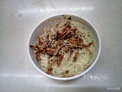 -庆蓉云·庆云面(双林店)