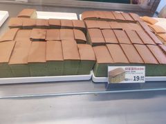 -泸溪河桃酥(江宁太阳城店)