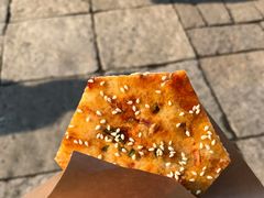 海棠糕-哑巴海棠糕(荡口古镇店)