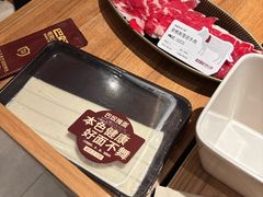 -巴奴毛肚火锅(龙湖锦艺城店)