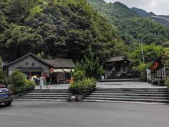 -浙北大峡谷