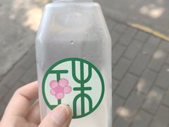 -宝珠奶酪(浦东金桥店)