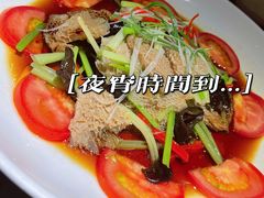 爽脆竹荪肚-野蔓果·山野菜(西湖景区·龙井茶田店)