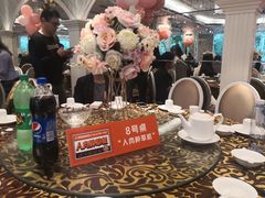 -新兴家喻酒家·羊城名宴(昌岗店)